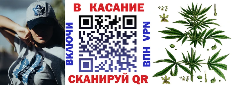 Как найти закладки Александровск-Сахалинский Конопля  Амфетамин  Экстази  ГАШИШ  МЕФ  Alpha-PVP 