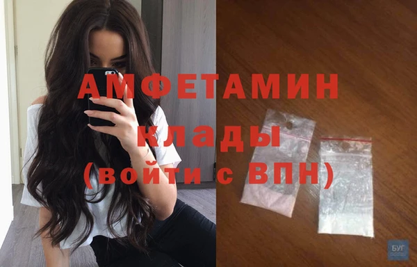 метадон Медногорск