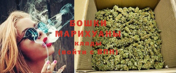 бутик Мегион