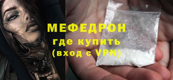 МДПВ Медвежьегорск