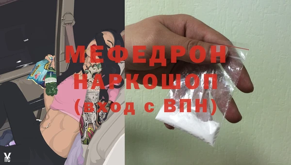 МДПВ Медвежьегорск