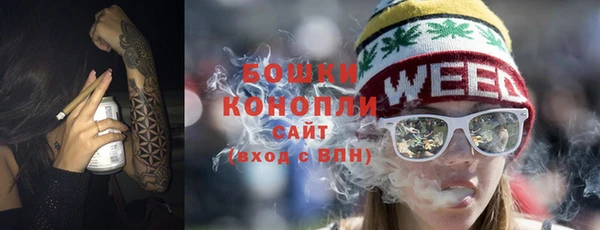 МДМА Инта