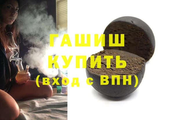 МДПВ Медвежьегорск