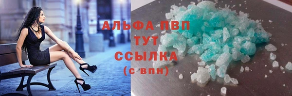 героин Иннополис