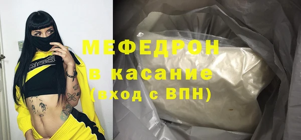 МДПВ Медвежьегорск