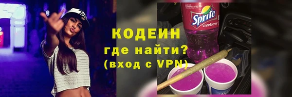 бутик Михайлов