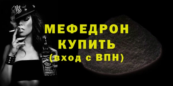ешки Киров