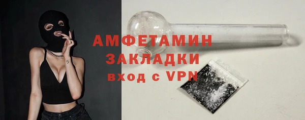 метадон Медногорск