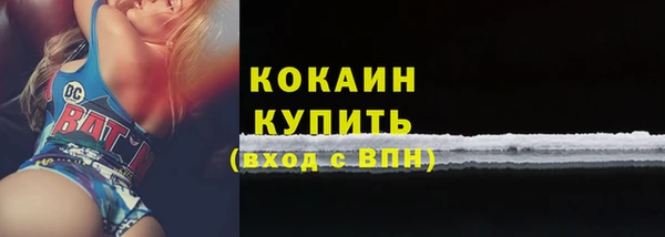 метадон Медногорск