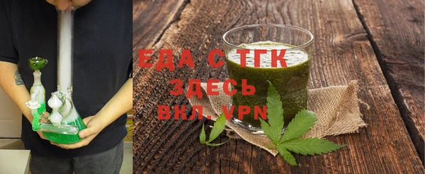 а пвп мука Михайловка