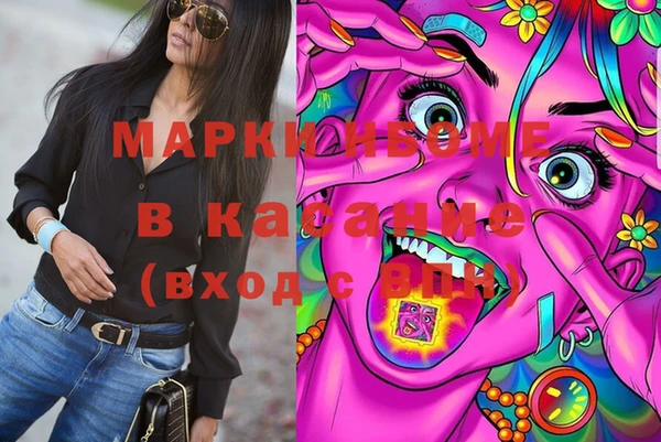 МДПВ Медвежьегорск