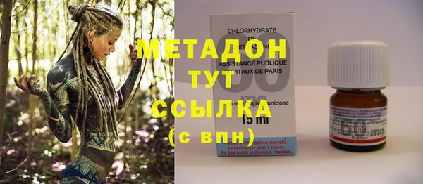 МДПВ Медвежьегорск