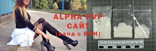 МДПВ Медвежьегорск