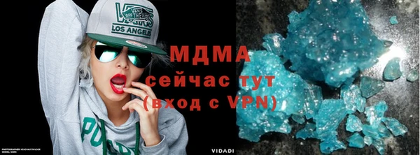 а пвп мука Михайловка