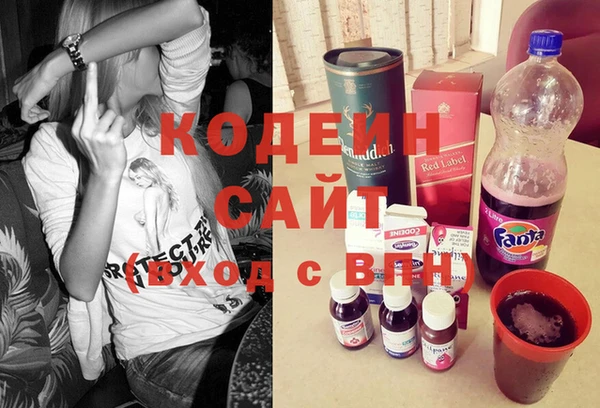 бутик Мегион